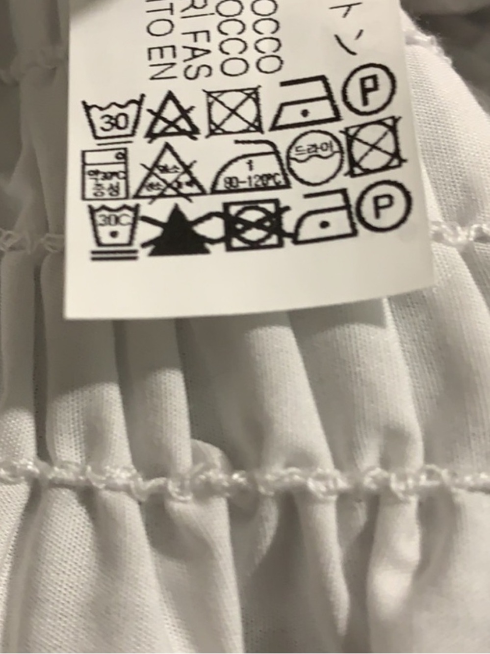 Zara White Smocked Off Shoulder Crop Top - Picture 8 of 10